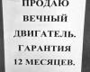 <b>Название: </b>get_image5, <b>Добавил:<b> SURENCKO<br>Размеры: 559x800, 106.2 Кб