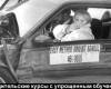 <b>Название: </b>1 (8), <b>Добавил:<b> SURENCKO<br>Размеры: 400x254, 41.4 Кб
