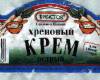 <b>Название: </b>1 (25), <b>Добавил:<b> SURENCKO<br>Размеры: 312x140, 22.6 Кб
