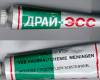<b>Название: </b>1 (26), <b>Добавил:<b> SURENCKO<br>Размеры: 303x200, 29.8 Кб